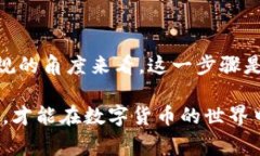 关于“TP钱包名称是否需要实名”的问题，实际上
