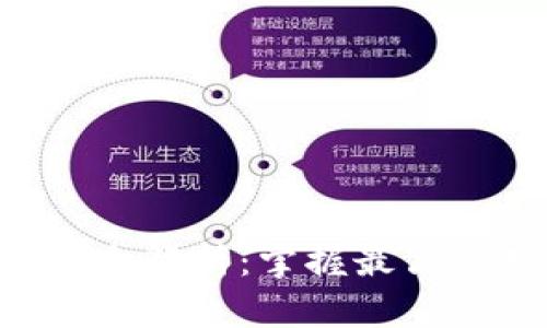2023年数字货币市场全解析：掌握最高认知力，立即投资未来！