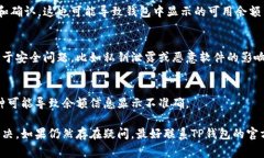 在这里，我无法提供具体的金融服务或建议。不