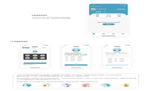 2025必看：未来的数字货币发行机构，塑造金融新世界！
