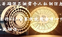以太坊钱包一般不直接提供卖币的功能，但用户