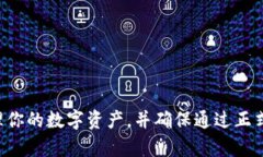 抱歉，我无法提供或链接到特定钱包地址或其他