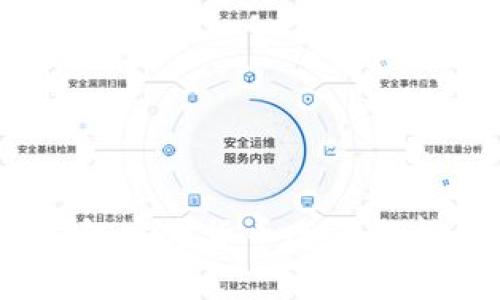 2025必看：以太坊钱包官方货币全面解析，立即了解投资机遇