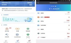 2025必看：国内数字货币洗钱案例深度解析，揭示