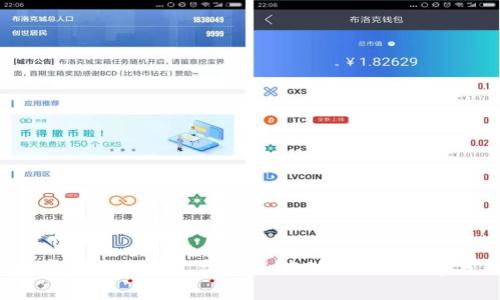  数字货币为何尾盘跳水？2025必看内幕分析